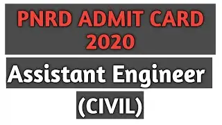 PNRD Admit card 2020 / Check out all the Information