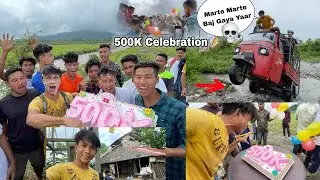 Marte Marte Baj Gaya Yar 😥 ll 500K SUBSCRIBERS CELEBRATION ll B Boys
