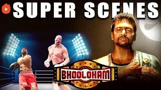 Bhooloham Super Scenes | Bhooloham’s Final Punch for Justice !!! | Jayam Ravi | Trisha | Prakash Raj