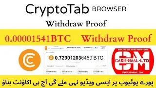 Cryptotab Browser Withdraw Proof | Bitcoin Mining Browser Withdraw | Direct Withdraw In CashMall