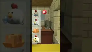 грустная история Чао Хаус😢