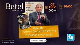 ESCOLA DOMINICAL || On line,  𝘗𝘳𝘦𝘴𝘦𝘯𝘤𝘪𝘢𝘭   -  07/12/2025    -   9:00h