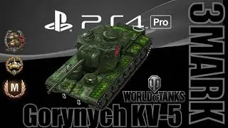 World of Tanks - PS4 Pro - Gorynych KV-5 - Ace Tanker - Full HD 1080p - PS4 Pro / Wot Console