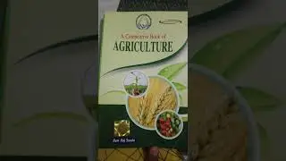 A competitive book of agriculture Vs fundamental mental of agriculture vol 1 , 2