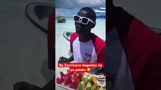 Janek z Zanzibaru pięknie m&oacute;wi po polsku #funny #zanzibar #zanzibarbeach #zanzibartours