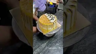 Butter scotch cake design ideas