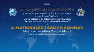 URDU I 4. Nationales Tabligh Seminar Majlis Ansarullah Deutschland