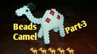 How to make uut(Camel) part-3