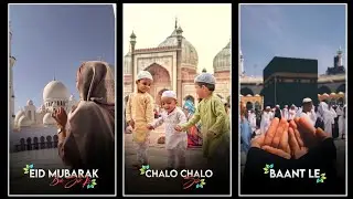 Eid Mubarak Video Editing || Eid Mubarak Kinemaster Video Editing Tutorial || Eid Mubarak 2021