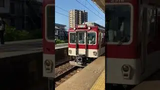 レア  5両編成の名古屋行き急行発車  2800系AX14+1010系T13