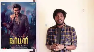 Darbar Movie Review