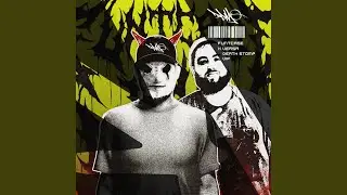 Death Stomp VIP
