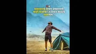 vijeta title track song trending instagram reels song|| #shorts#viral#trending|| new marathi status