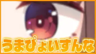 クリスマスにネットから消えるやつを許すな！【遊戯王マスターデュエル】【VOICEROID実況】