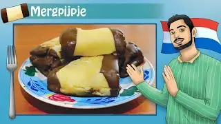 🍫🦴🍰 メルグパイジェス | Mergpijpje | ペストリー | チョコレートケーキ | デザート | 外国料理 | オランダ料理 | 日本料理 | デザート
