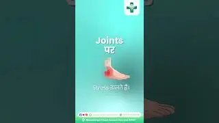High Heels = High Risk for Your Joints | Pooja Hospitals