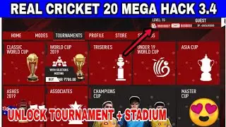 🔥REAL CRICKET 20 MEGA HACK 3.4|UNLOCK ALL STADIUM AND TOURNAMENTS|ROAD TO RCPL UNLOCKED|TICKETS FREE