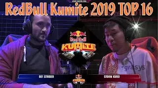 RedBull Kumite 2019 - TOP 16｜801 strider (G) vs stormKUBO (Abigal)