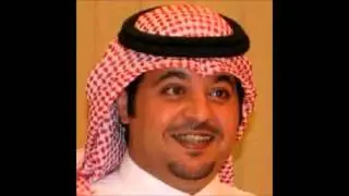 الشيخ مترك بن بندر بن محمد بن شفلوت