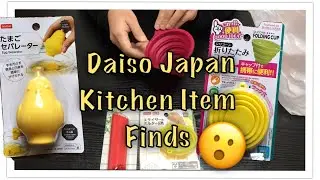 100YEN(less than $) ITEMS| DAISO KITCHEN ITEMS FINDS