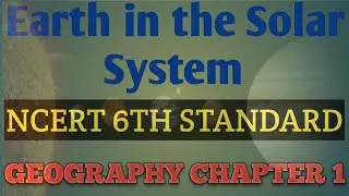 NCERT TEXT || CLASS VI || GEOGRAPHY || CHAPTER 1 || KERALA PSC || SI || EXCISE || LDC || POLICE