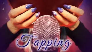 BOOK TAPPING [ASMR] 📚 No Talking | TAPPING on Leather BOOK for Intense Relaxation 🥰