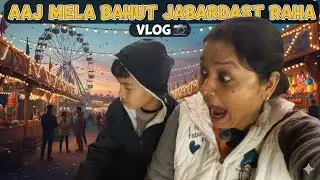 Vlog Video आज मेला बहुत जबरदस्त रहा Vlogifybabli86 