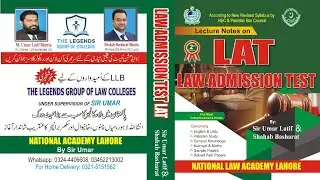 The Best Book for LAT, Law Admission Test, For LL. B by sir Umar & Shahab Basharat