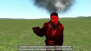 Гаррис моде (2-2) часть