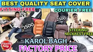“Best Car Seat Covers 2025 💺 | Cheapest Price in India 😍 | Special Offer + Free Fitting & Shipping🚗”