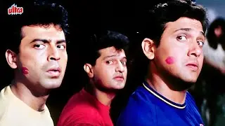 ये लड़कियां तुम्हें Kiss करने बुलाया तुम मुझे बुलाओ | गोविंदा ज़बरदस्त कॉमेडी सीन | Shola Aur Shabnam