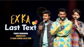 Ex ka last text ll kari kala sayri ll by manhar shet ll pomedy show ll crowdwork 