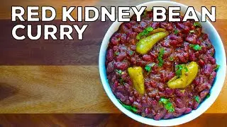 How to Make Red Kidney Bean Curry | Rajma | Lobia | Vegetarian | Vegan | DIY