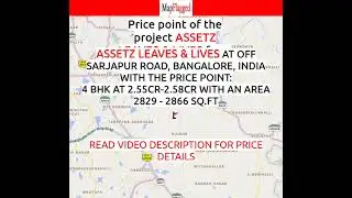 Bangalore | Assetz Leaves & Lives by Assetz Property Group at Off Sarjapur road | MapFlagged