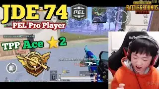 JDE 74 