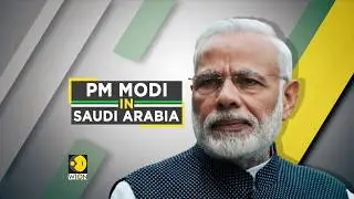 PM Modi delivers keynote address at 'Future Investment Initiative Forum' in Riyadh
