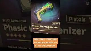 NEW FREE WUWA STANDARD WEAPONS ARE INSANE? #wutheringwaves