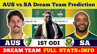 AUS vs SA Dream11 Prediction|AUS vs SA Dream11|AUS vs SA Dream11 Team Prediction|