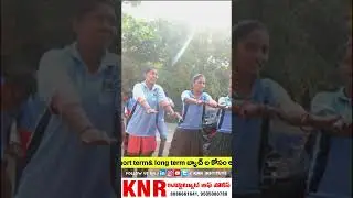 TG POLICE SI & CONSTABLE CLASSES