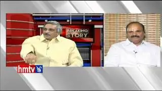 Debate on YS Jagan strike against TDP government - HMTV Breaking Story with VK - Part 1