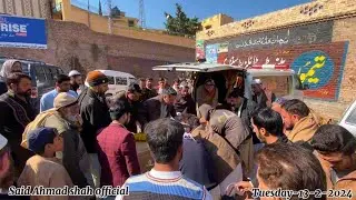 #kotli#kalan#funiral#goher#khan#son#of#khush#nawab#khan#shatter#khill#13#2#2024#