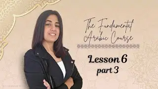 Practice Reading & Writing Arabic in 12 Minutes - The Fundamental Arabic Course