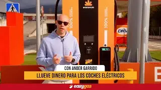 Espa&ntilde;a va a por los el&eacute;ctricos baratos: as&iacute; es el nuevo plan de 400 millones ⚡🇪🇸