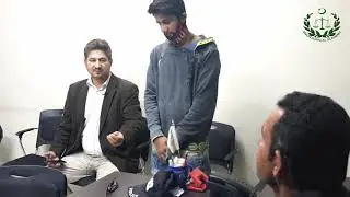 Bail Granted by Police officer | MSS
