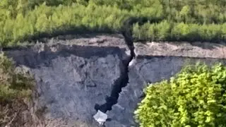 An Earthquake in Pennsylvania?
