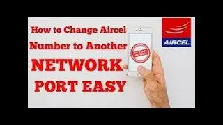 🔥 Aircel UPC MNP PORT OUT Number in a Call From Any Number   Reliance Comm मत बनिये