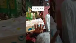 urs at lahore ❤️💯🥰#shorts #ytshorts