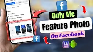 Как сделать так, чтобы в Facebook Story Highlight была только моя фотография