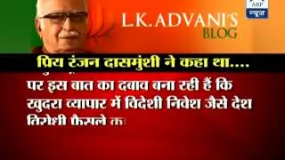 Deepa Dasmunshi takes a dig at Lal Krishna Advani