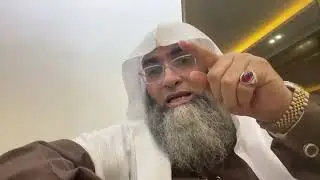 شرح إسم الله الواسع